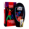 ژل لوبریکانت حجم دهنده و گرم کننده بادیگارد 100 سی سی | Bodyguard Voluminzing & Warming Lubricant Gel