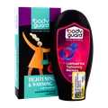ژل لوبریکانت تنگ کننده و گرم کننده بادیگارد 100 سی سی | Bodyguard Tightening & Warming Lubricant Gel