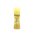 ژل پایه آب آنتی باکتریال گالاردو عصاره طبیعی بابونه  | Antibacterial Lubricant Water Based with Natural Chamomile Extract - Gallardo