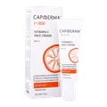 کرم روشن کننده صورت ویتامین سی کپیدرما 30 میلی لیتری  | Capiderma Brightening Face Cream 