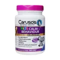 پودر کیدز کالم بی هیویر کاروسوس نچرال هلث | Kids Calm And Behaviour Oral Powder - Caruso's Natural Health 