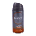 اسپری دئودرانت بدن مردانه کاسپین Champion | Caspian Champion Deodorant Body Spray 150ml