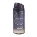 اسپری دئودرانت بدن مردانه کاسپین DriftWood  | Caspian DriftWood Deodorant Body Spray 150ml