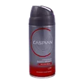 اسپری دئودرانت بدن مردانه کاسپین Invincible  | Caspian Invincible Deodorant Body Spray 150ml