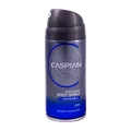 اسپری دئودرانت بدن مردانه کاسپین Admirable | Caspian Admirable Deodorant Body Spray 150ml