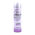 اسپری دئودرانت بدن زنانه کاسپین Angela  | Caspian Angela Deodorant Body Spray 