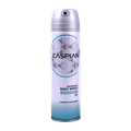اسپری دئودرانت بدن زنانه کاسپین Summer Breeze  | Caspian Summer Breeze Deodorant Body Spray
