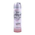 اسپری دئودورانت بدن زنانه کاسپین Pink Blush | Caspian Pink Blush Deodorant Body Spray 