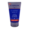  ژل حالت‌دهنده قوی مو کلاسیک هلد کاسپین 150 میلی لیتری | Caspian Hair Styling Gel Classic Hold 150 ml
