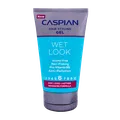 ژل مو خیس و براق وت لوک کاسپین 150 میلی لیتر  | Caspian Hair Styling Gel Classic Wet Look 150 ml