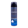 فوم اصلاح کول کاسپین 200 میلی لیتری  | Caspian Cool Shaving Foam 200ml