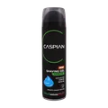 ژل اصلاح کامفورت آلوئه ورا کاسپین 200 میلی لیتری | Caspian Comfort Shaving Gel 200 ml