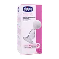شیر دوش دستی با جریان سریع سیلیکانی چیکو | chicco breast pump