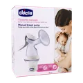 شیر دوش دستی نچرال فیلینگ چیکو | Chicco Natural Feeling Breast Pump Manual