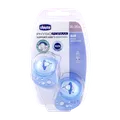 پستانک فیزیو ایر 16 تا 36 ماهگی چیکو دو عددی | Chicco Physio Air Orthodontic 16-36 Soother