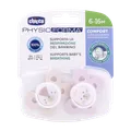 پستانک فیزیو کامفورت سیلیکان 6 تا 16 ماهگی چیکو دو عددی | Chicco Physio Comfort Pacifier For 6 To 16 Months