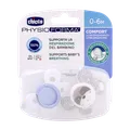 پستانک فیزیو کامفورت سیلیکان تا 6 ماهگی چیکو دوعددی | Chicco Physio Comfort Pacifier For 0 To 6 Months