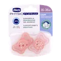  پستانک لایت صورتی سیلیکان 16 تا 36 ماهگی چیکو دو عددی | Chicco Physio light Pacifier For 16 To 36 Months