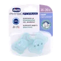 پستانک لایت آبی سیلیکان 16 تا 36 ماهگی چیکو 2عددی | Chicco Physio Light Silicone 16 to 36 Month 2PCS