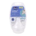 سر شیشه پرفکت 5 سیلیکان از بدو تولد چیکو دو عددی | Chicco Physio Perfect 5 Milk Bottle Plus 0 Months 2pcs