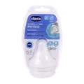 سر شیشه پرفکت 5 سیلیکان از 2 ماهگی چیکو | Chicco Physio Perfect 5 Milk Bottle Plus 2 Months 2pcs