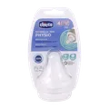 سر شیشه پرفکت 5 سیلیکان از 4 ماهگی چیکو  | Chicco Physio Perfect 5 Milk Bottle 2 PCS