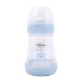 شیشه شیر پرفکت 5 سیلیکان از بدو تولد چیکو  | Chicco Perfect 5 Breast Feeding Bottles For Babies From Birth 150 Ml
