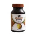 کپسول چیتوزان 500 میلی گرم ام پلاس 60 عددی | Chitosan 500 mg - M Plus