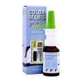 اسپری بینی پروفیلاکتیک کودک کلداماریس | Prophylactic Baby Nasal Spray - Colda Maris