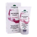 کرم ضد چروک صورت و گردن کاسمکولوژی 50 میلی لیتری | Cosmecology Anti Wrinkle Cream 50 ml
