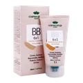 کرم 6 در 1 رنگی SPF 20 فاقد چربی کاسمکولوژی  | Cosmecology 6 in 1 Hydrating Cream 50 ml