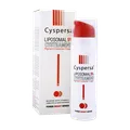 کرم ضد لک سیستئامین سیسپرسا | Cysteamine Pigment Corrector Cream - Cyspersa 