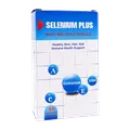 سافت ژل سلنیوم پلاس دانا 60 عددی | Selenium Plus - Daana
