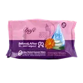 دستمال مرطوب بهداشتی بانوان دافی ۲۰ عددی | Ladies Period Cleanser Wipes - Dafi