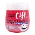 دستمال مرطوب پاک کننده چشم دافی ۴۵ عددی | Eye Makeup Remover Wipes - Dafi