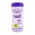 دستمال مرطوب 5 در 1 پاک کننده آرایش دافی 70 عددی | 5 In 1 Make up Remover Wipe - Dafi