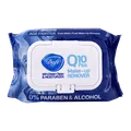 دستمال مرطوب پاک کننده آرایش چشم کیوتن دافی بلوبری | Q10 plus Make Up Remover Wet Wips - Dafi
