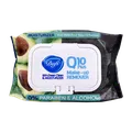 دستمال مرطوب پاک کننده آرایش چشم دافی آووکادو 50 عددی | Q10 Plus Make Up Remover Wet Wipes- Dafi