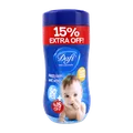 دستمال مرطوب التهاب و سوختگی پای کودک دافی 50 عددی | Nappy Rash Wet Wipes - Dafi