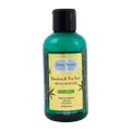 پاک کننده آرایش حاوی عصاره بامبو دیپ سنس | Bamboo Micellar Water - Deep Sense