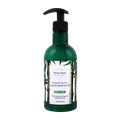 مایع دستشویی کرمی بامبو و درخت چای دیپ سنس | Bamboo and Tea Tree Liquid Hand Wash - Deep Sense