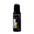 ژل لوبریکانت کانفیدنس ال آرژنین ایموشن 75 میلی لیتری | Emotion Enlarging Lubricant Gel 