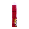 ژل لوبریکانت دیزایر ال آرژنین ایموشن 65 میلی لیتری | Emotion Desire Increasing Lubricant Gel