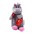 کیسه آب گرم امسیگ مدل HB204 Plus عروسکی اسب آبی | Hot Water Bottle HB204 Plus hippo Puppet - EMSIG