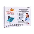 فشارسنج بازویی دیجیتال امسیگ مدل BO16 | Digital Arm Sphygmomanometer Bo16 - EMSIG