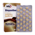 قرص بیوپانتن یوروویتال | Biopanthene Tablet - EuRho Vital