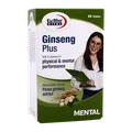 قرص جینسینگ پلاس یوروویتال | Ginseng Plus - EuRho VITAL