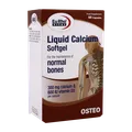 سافت ژل لیکوئید کلسیم یوروویتال 60 عددی | Liquid Calcium Softgel - Eurho Vital
