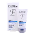 کرم لایه بردار پوست آ اچ آ 15% اویدرم | Exfoliating Cream with AHA 15% - EVIDERM