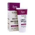 کرم لایه بردار شب بایولیفت اورین 50 میلی لیتری | Evrin Biolift Night Peeling Cream 50ml